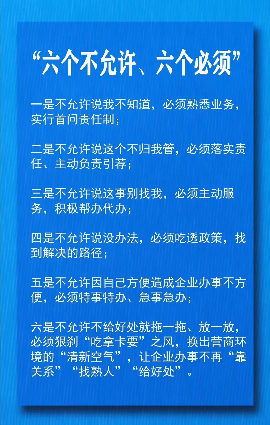 微信图片_20220906185315.jpg